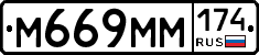 %D0%9C669%D0%9C%D0%9C174