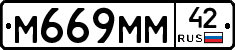%D0%9C669%D0%9C%D0%9C42