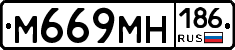 %D0%9C669%D0%9C%D0%9D186