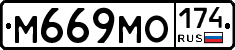 %D0%9C669%D0%9C%D0%9E174