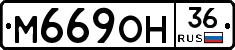 %D0%9C669%D0%9E%D0%9D36