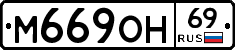 %D0%9C669%D0%9E%D0%9D69