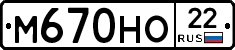 %D0%9C670%D0%9D%D0%9E22