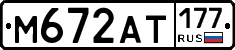 %D0%9C672%D0%90%D0%A2177