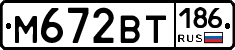 %D0%9C672%D0%92%D0%A2186