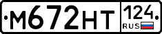 %D0%9C672%D0%9D%D0%A2124