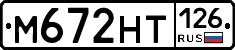 %D0%9C672%D0%9D%D0%A2126