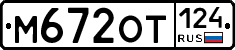 %D0%9C672%D0%9E%D0%A2124