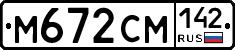 %D0%9C672%D0%A1%D0%9C142