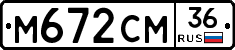 %D0%9C672%D0%A1%D0%9C36