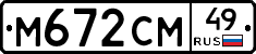 %D0%9C672%D0%A1%D0%9C49