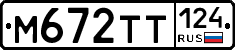%D0%9C672%D0%A2%D0%A2124