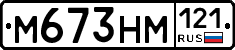 %D0%9C673%D0%9D%D0%9C121