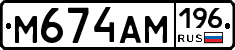 %D0%9C674%D0%90%D0%9C196