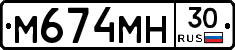 %D0%9C674%D0%9C%D0%9D30