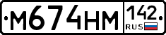 %D0%9C674%D0%9D%D0%9C142