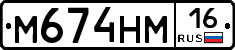 %D0%9C674%D0%9D%D0%9C16