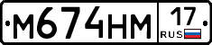 %D0%9C674%D0%9D%D0%9C17