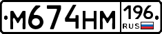 %D0%9C674%D0%9D%D0%9C196