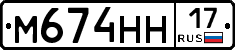 %D0%9C674%D0%9D%D0%9D17