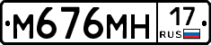 %D0%9C676%D0%9C%D0%9D17