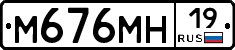 %D0%9C676%D0%9C%D0%9D19