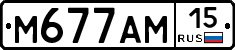 %D0%9C677%D0%90%D0%9C15