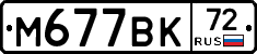 %D0%9C677%D0%92%D0%9A72