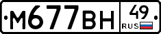 %D0%9C677%D0%92%D0%9D49