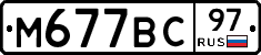 %D0%9C677%D0%92%D0%A197