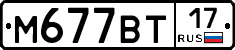 %D0%9C677%D0%92%D0%A217