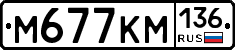 %D0%9C677%D0%9A%D0%9C136