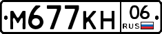 %D0%9C677%D0%9A%D0%9D06