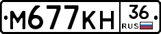 %D0%9C677%D0%9A%D0%9D36