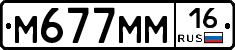 %D0%9C677%D0%9C%D0%9C16