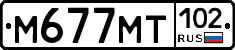 %D0%9C677%D0%9C%D0%A2102
