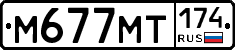 %D0%9C677%D0%9C%D0%A2174