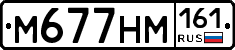 %D0%9C677%D0%9D%D0%9C161