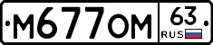 %D0%9C677%D0%9E%D0%9C63