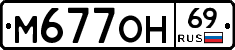 %D0%9C677%D0%9E%D0%9D69