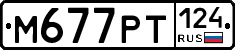 %D0%9C677%D0%A0%D0%A2124
