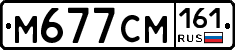 %D0%9C677%D0%A1%D0%9C161