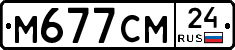 %D0%9C677%D0%A1%D0%9C24
