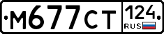 %D0%9C677%D0%A1%D0%A2124