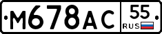 %D0%9C678%D0%90%D0%A155