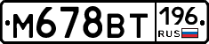 %D0%9C678%D0%92%D0%A2196