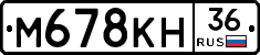 %D0%9C678%D0%9A%D0%9D36