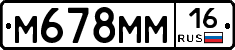%D0%9C678%D0%9C%D0%9C16
