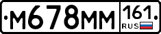 %D0%9C678%D0%9C%D0%9C161