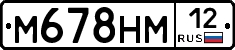 %D0%9C678%D0%9D%D0%9C12